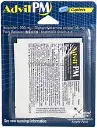 Advil PM Blister 2/12Ct